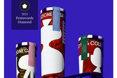 PE_Pentawards_2023